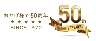 ロゴ：ソード50周年