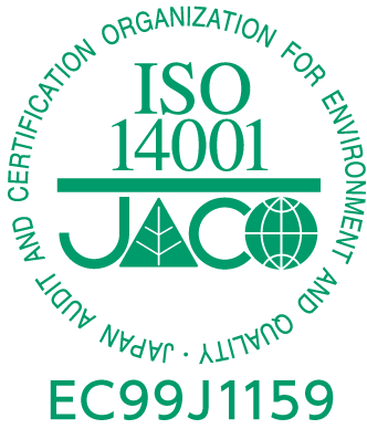 ISO14001認証